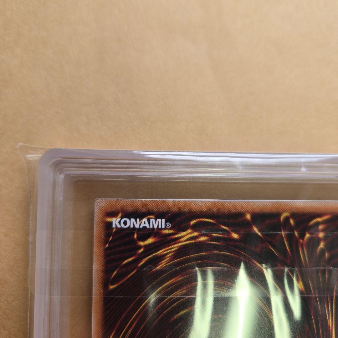 successor遊戯王黒魔女ディアベルスター25th ars10+