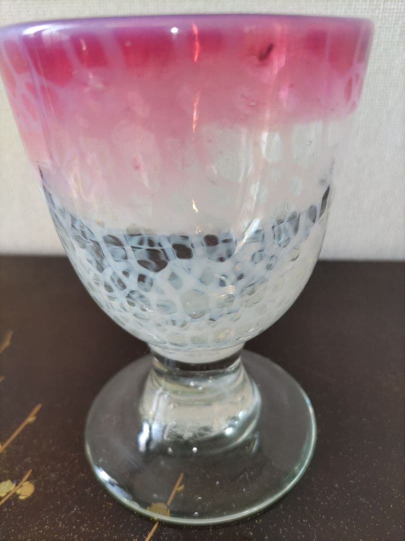 焙り出し氷コップ　輪繋ぎ文