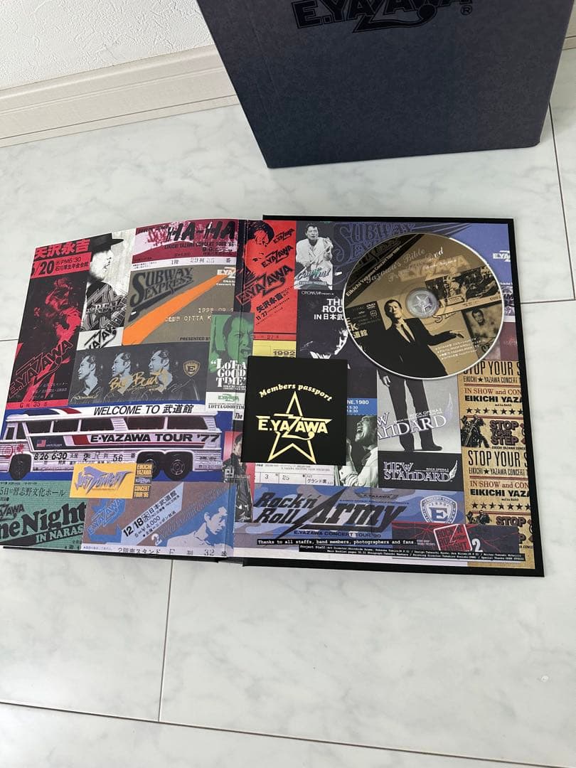 矢沢永吉　飛び出す絵本