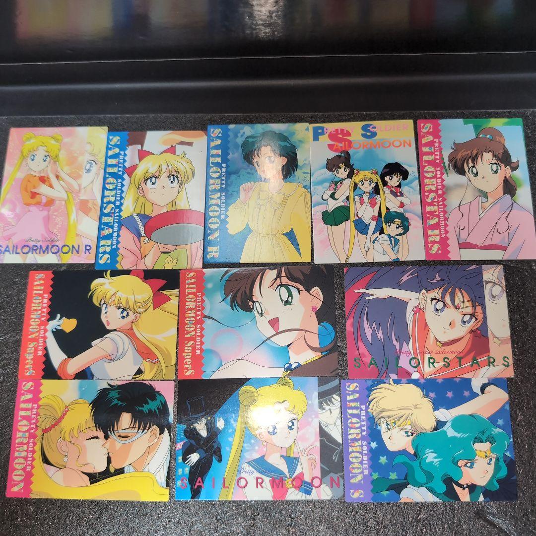 セーラームーン アマダ バンプレカード カード まとめ メルカリ便