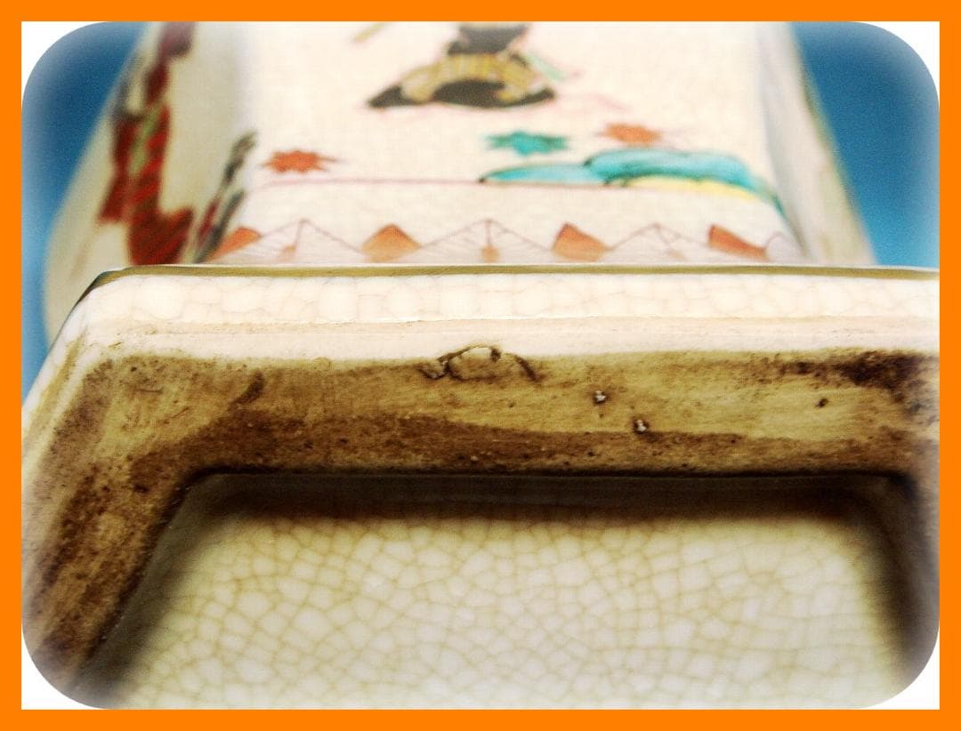 416『草花 人物 六角 面取壺』　/骨董品 古美術 古道具 アンティーク