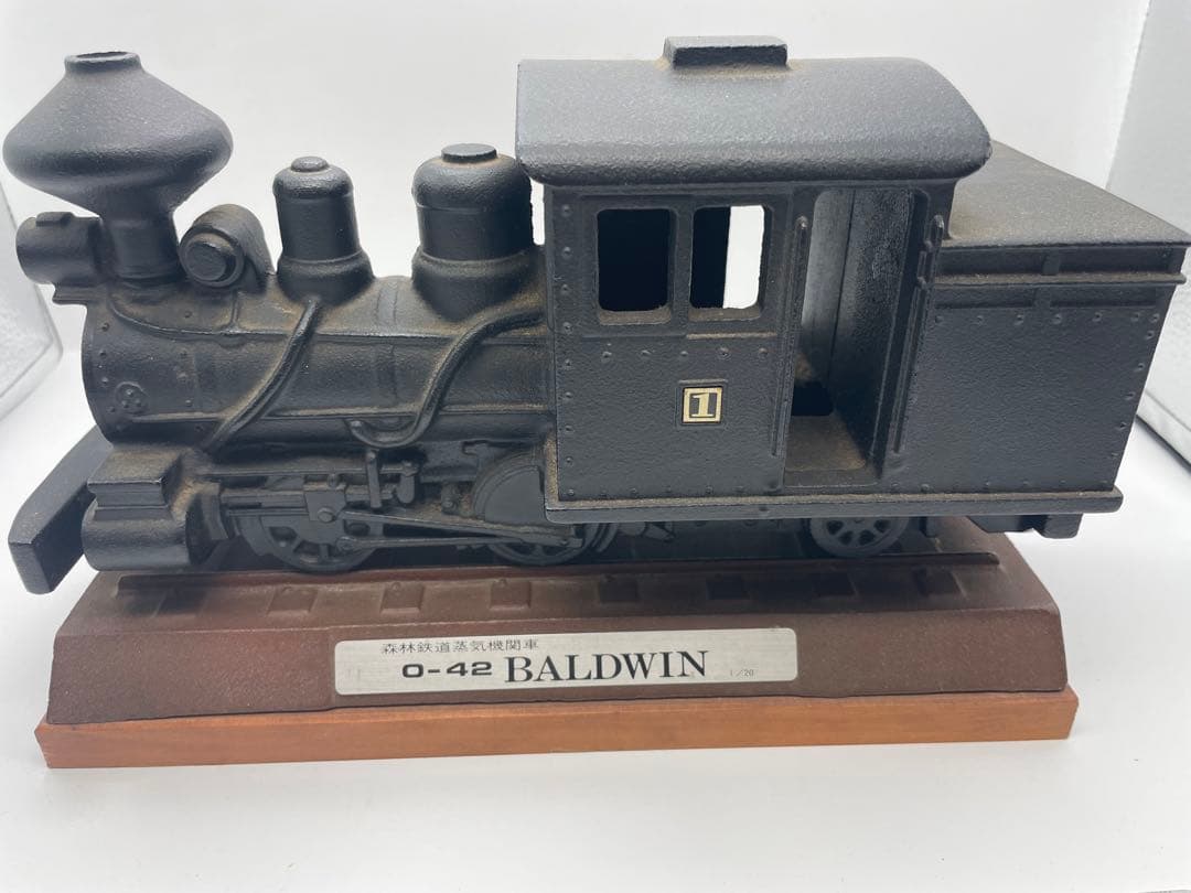 0-42 BALDWIN 蒸気機関車模型 1989年製