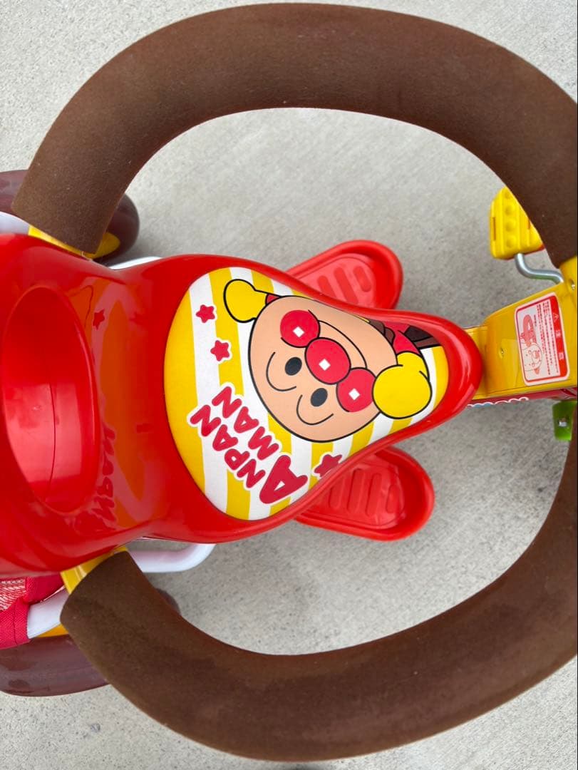 アンパンマン 三輪車 わくわくアンパンマンごう