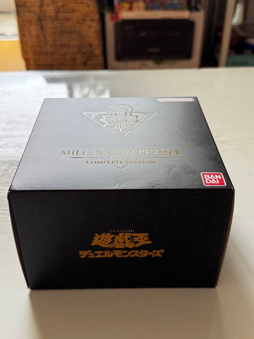 プレミアムバンダイ千年パズルコンプリートエディション