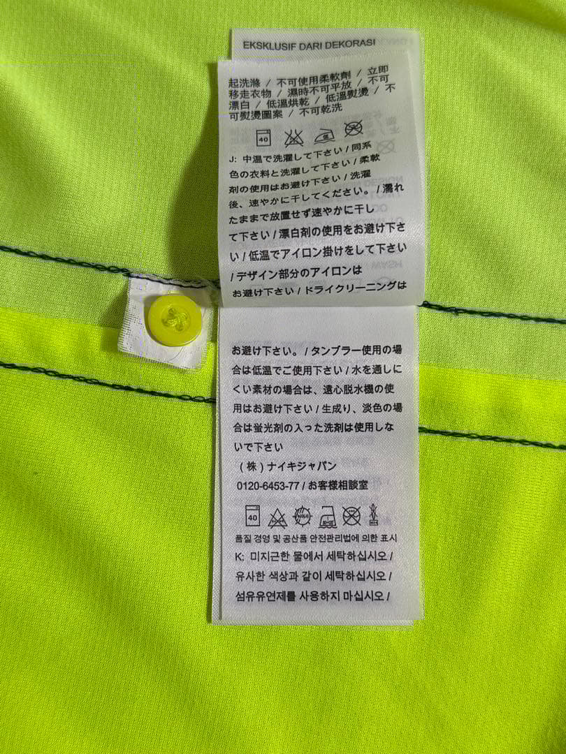 バルセロナ 14\15 サード 3rd メッシ ユニフォーム