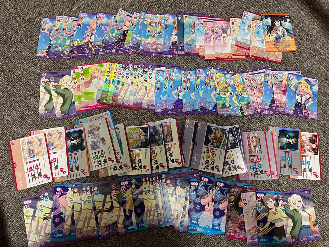 l*i様 ラブカ まとめ売り