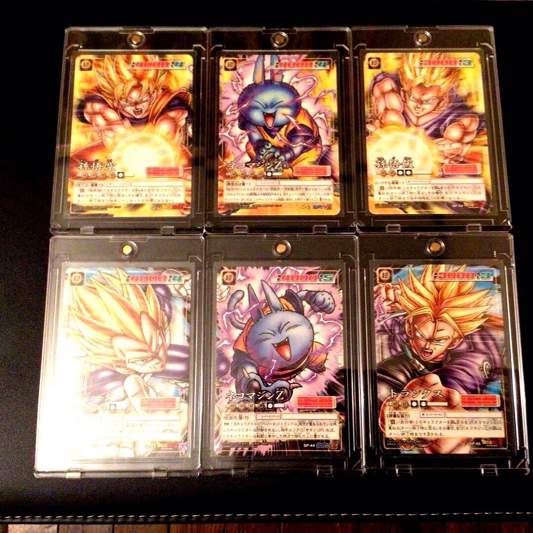 ドラゴンボールカードゲーム、spプロモ、カードダス、旧、初期、非売品、当選、大会