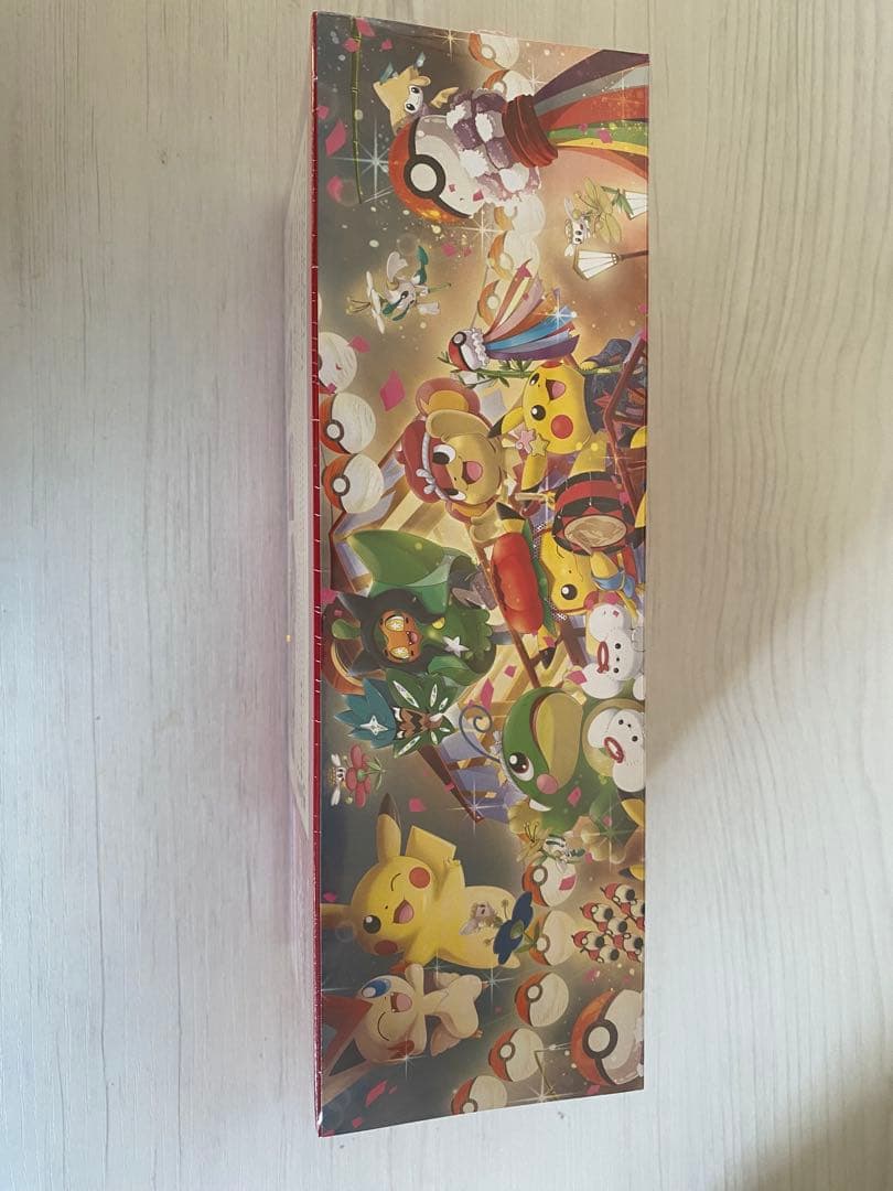 ポケモンセンター　トウホク　スペシャルBOX