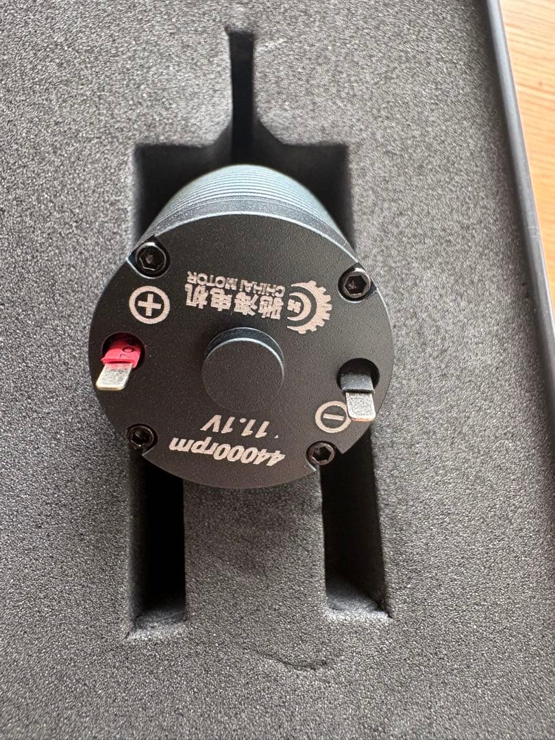 コンパクト電動ガンブラシレスモーター