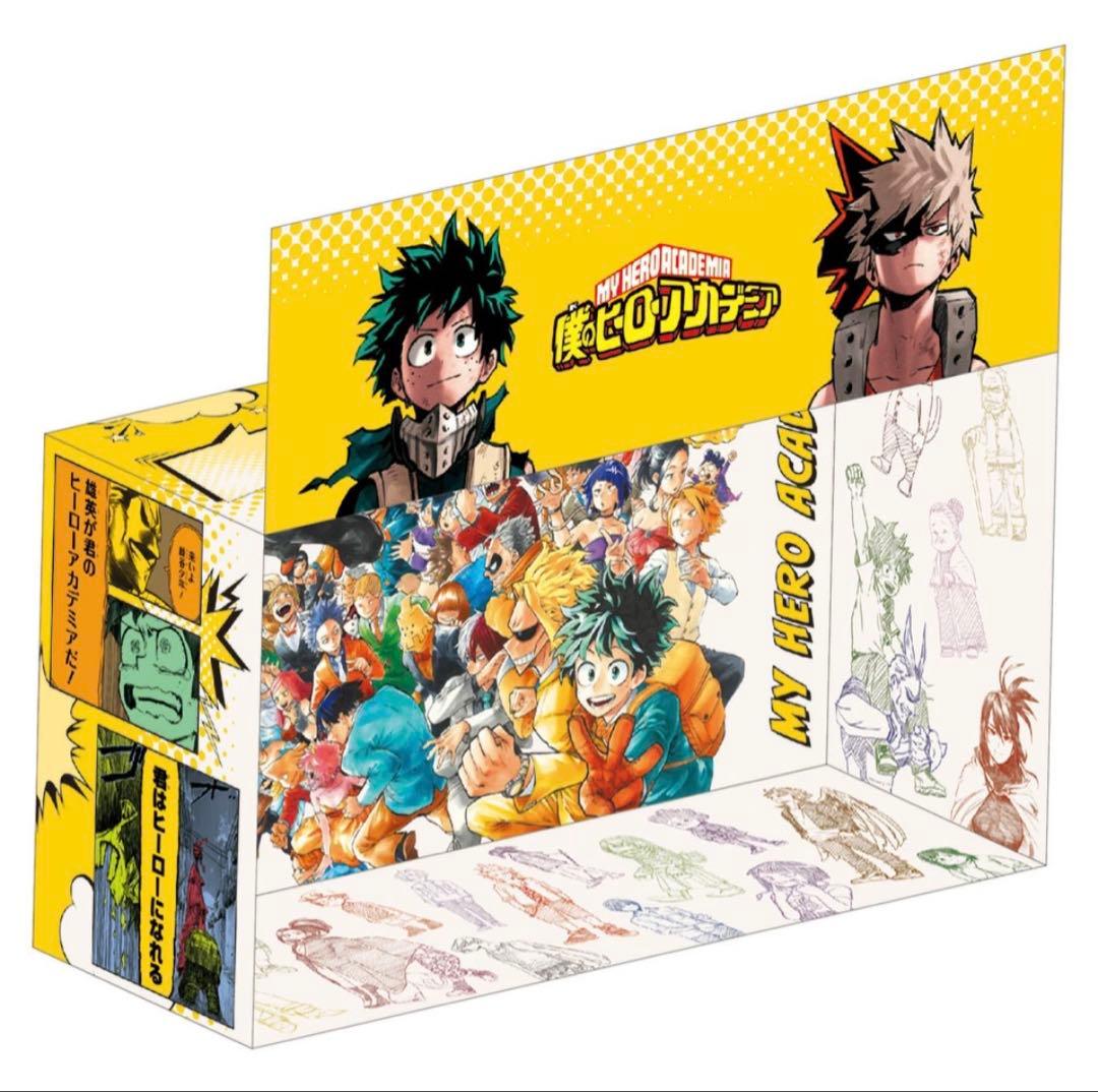 『僕のヒーローアカデミア』ジャンプコミックス収納BOX 2個セット特製しおり付き