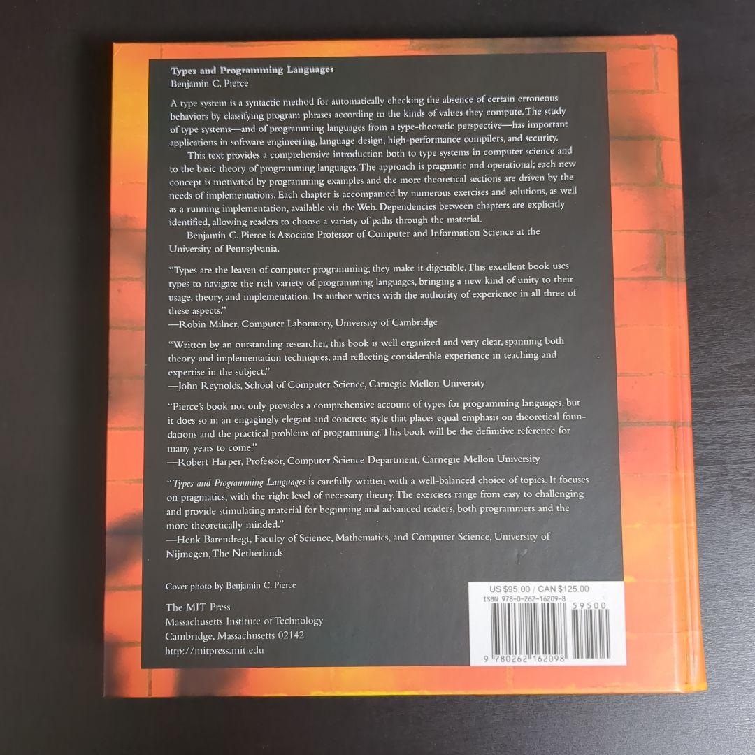 コンピュータ・IT Types and Programming Languages