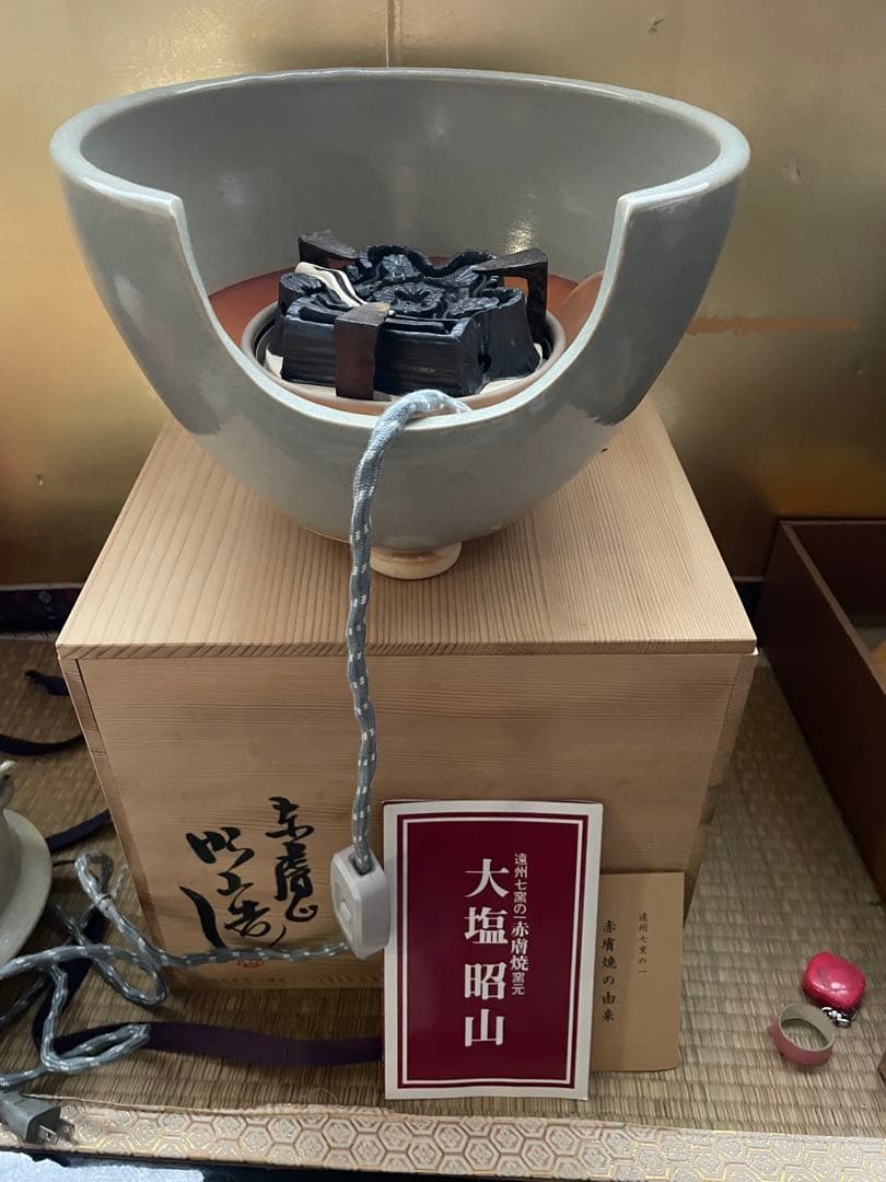 茶釜　茶風炉　電熱器　大塩昭山銘　赤膚山焼　紙共箱　茶道具　動作確認済