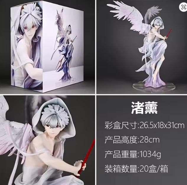 新世紀エヴァンゲリオン　渚 カヲル　フィギュア
