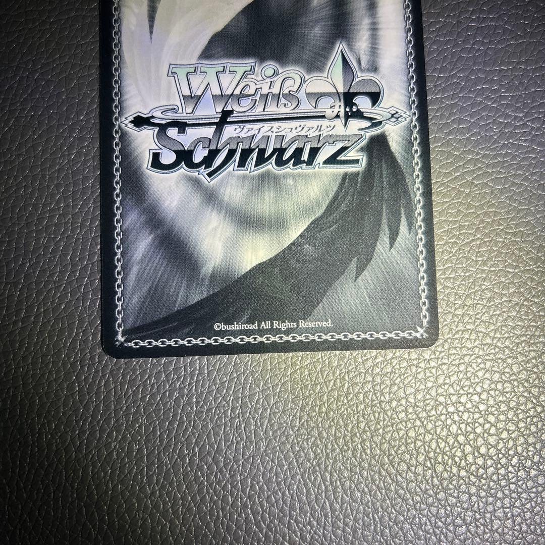 ヴァイスシュヴァルツ 五等分の花嫁 中野三玖 サイン入りカード 2枚セット