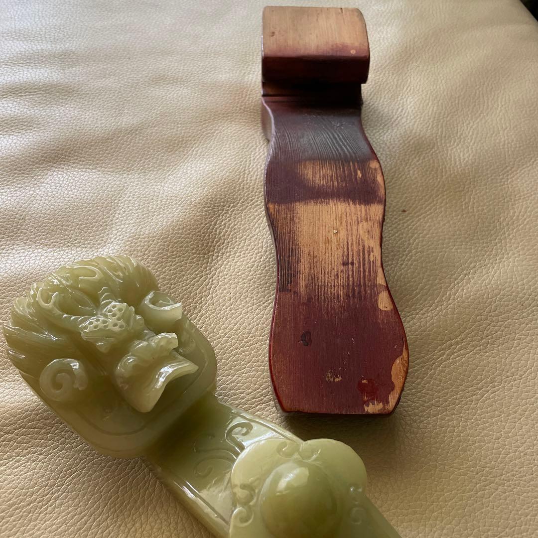 中国　玉石　龍神　如意　飾り台付き