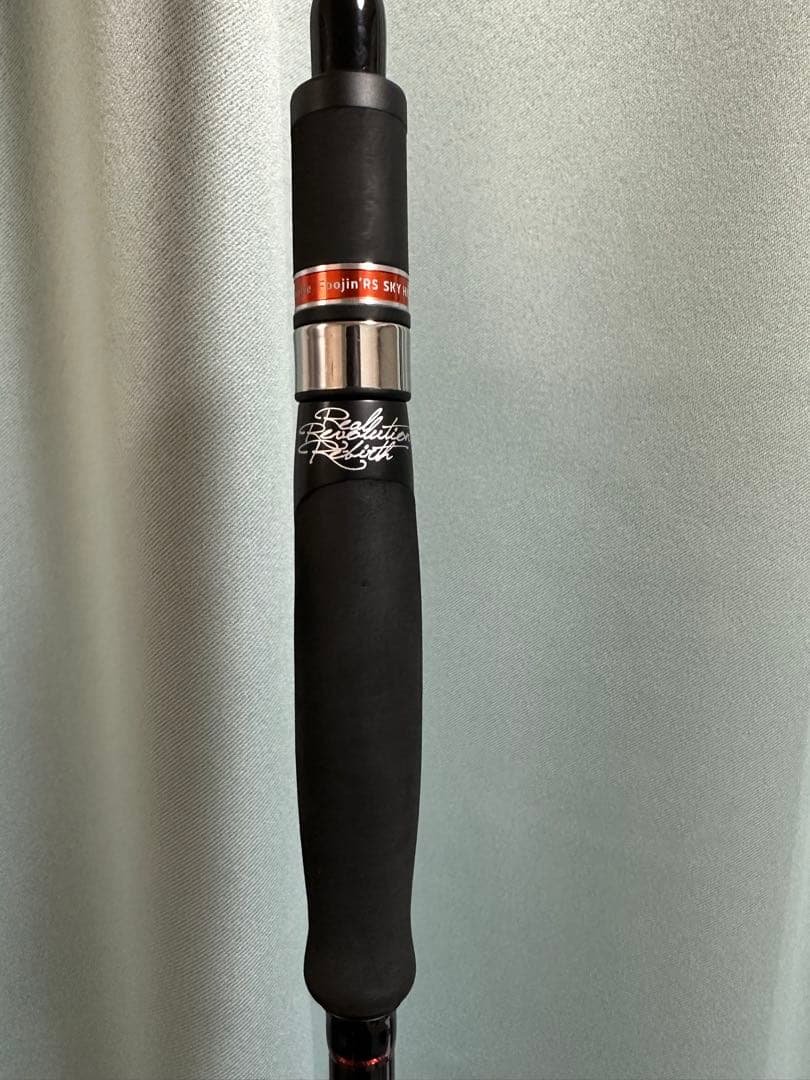 Foojin’RS SKY HIGH 99Mフージンアールエススカイハイ