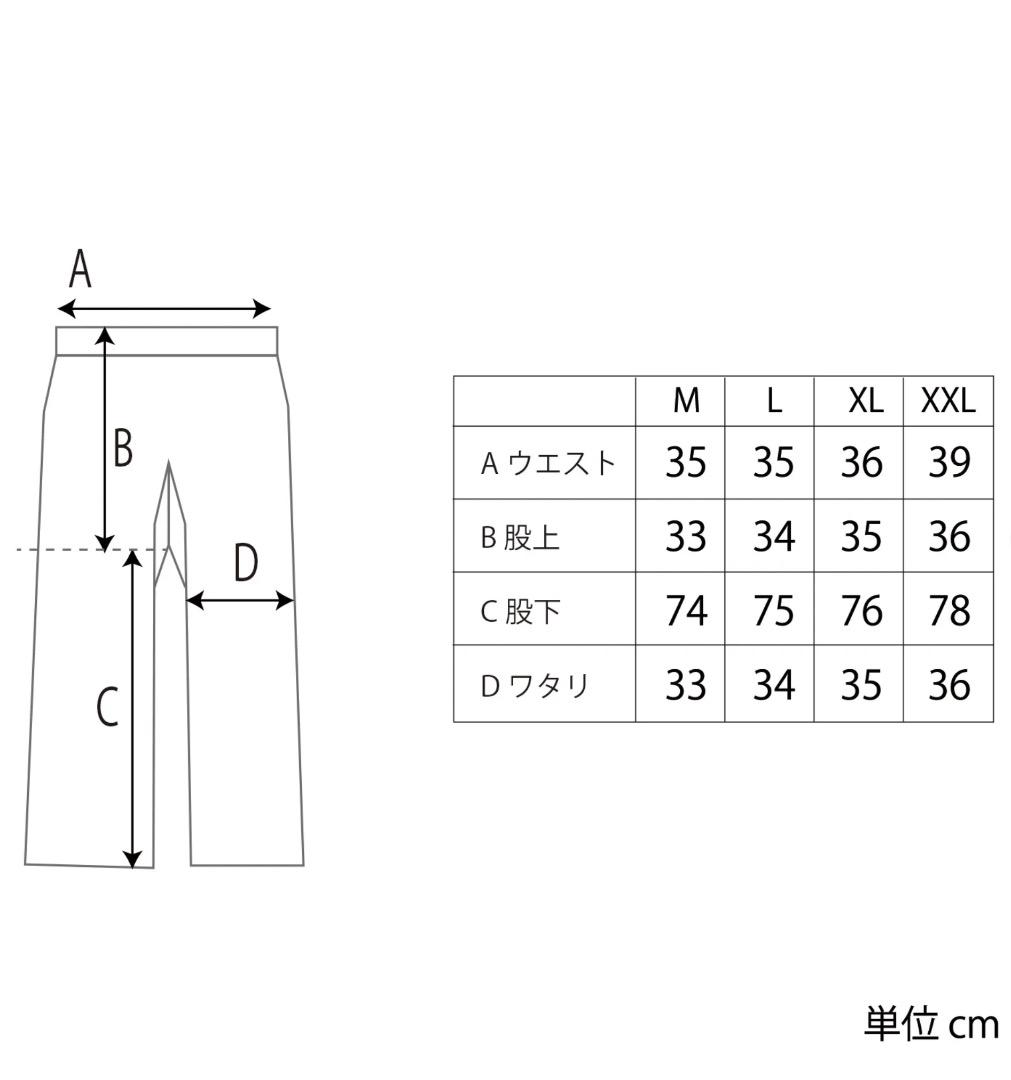 Fyve ファイブ スノーボードウェア スノーフーディー BK パンツ M 新品
