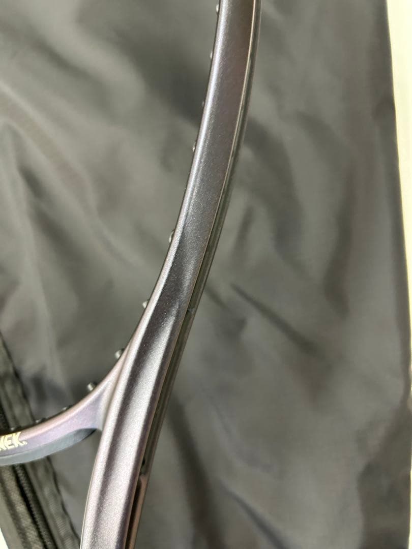 UL1 ジオブレイク80S 新品未使用　ヨネックス　ソフトテニス　ラケット