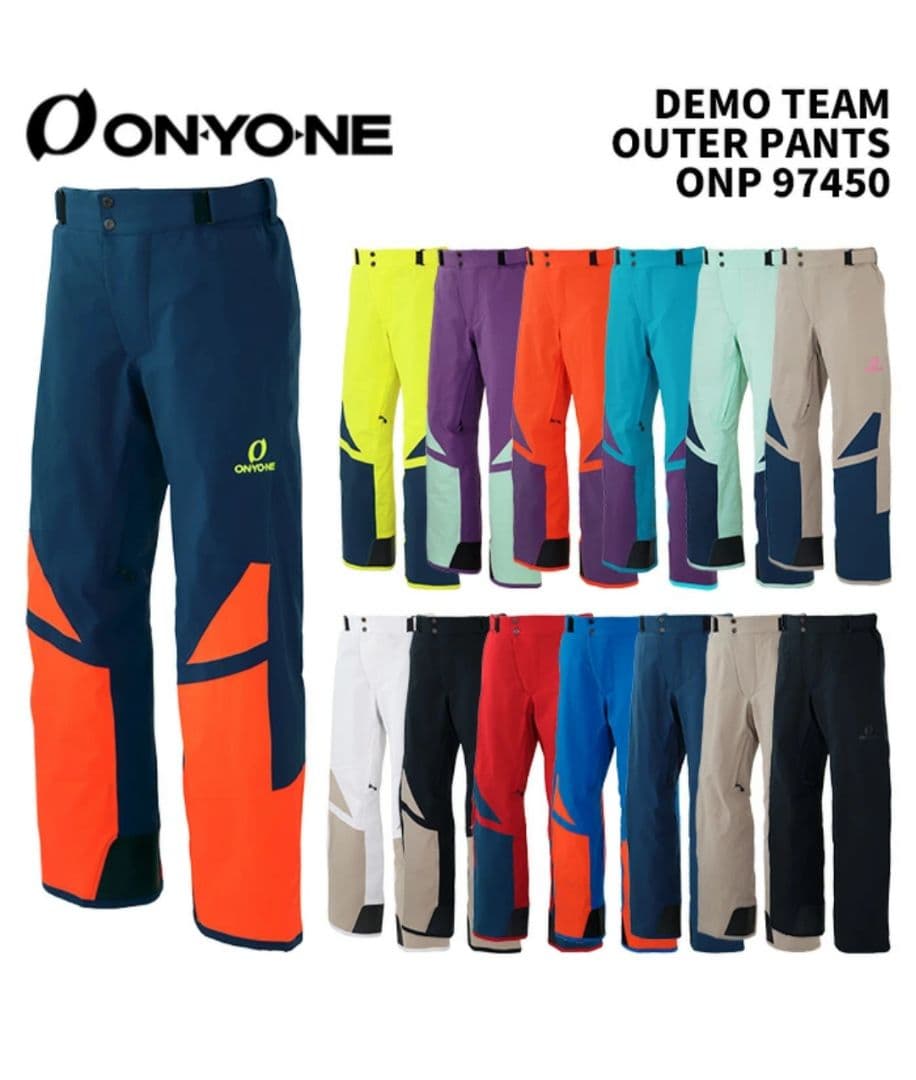 ON−YO−NE スキーウェアパンツ 青とオレンジ XO