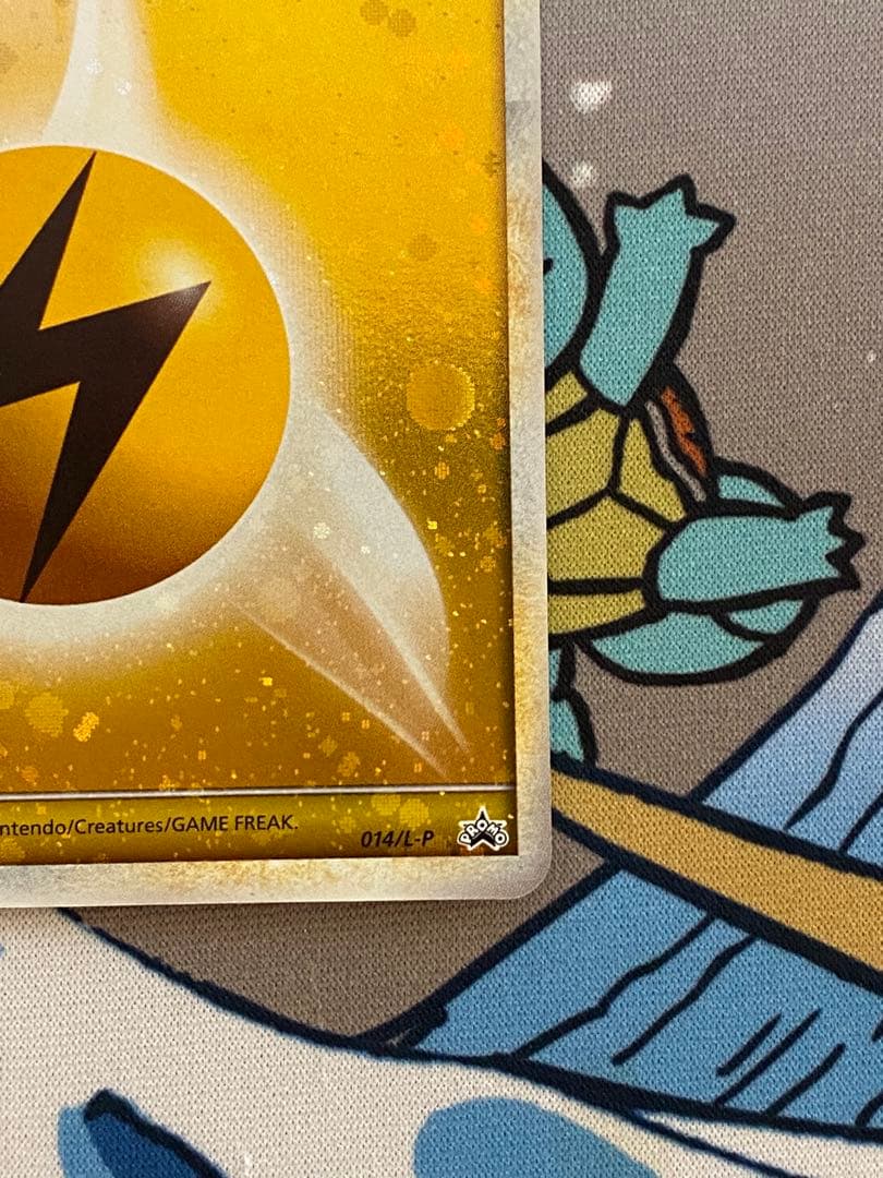 ポケモンだいすきクラブ ピカチュウ 雷エネルギー L-P PROMOプロモ