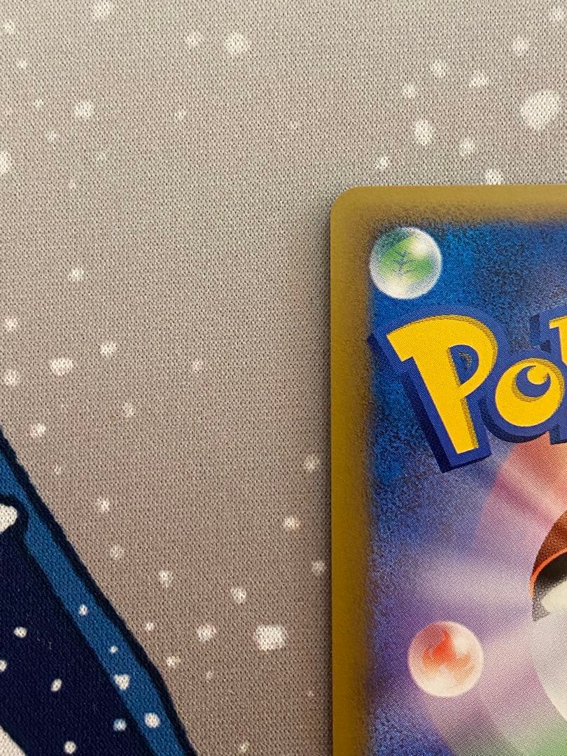 ポケモンだいすきクラブ ピカチュウ 雷エネルギー L-P PROMOプロモ