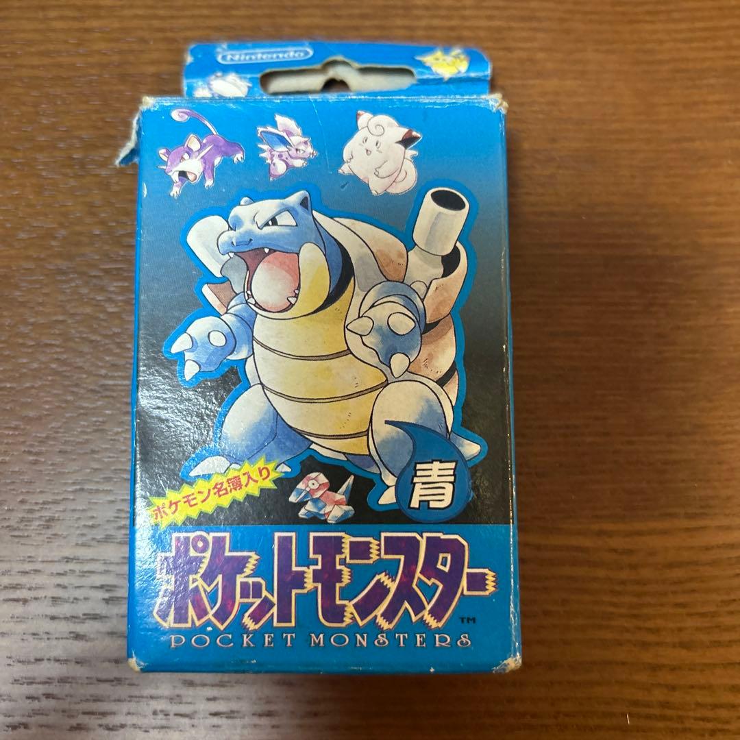 ポケモン　トランプ　初代　初期　青　カメックス　ブルー