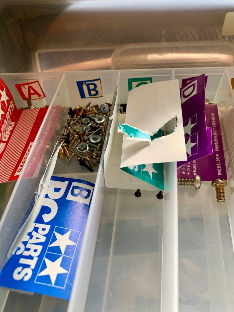 タミヤ　電動ラジオコントロールタンク　タイガーI パーツ1個欠品