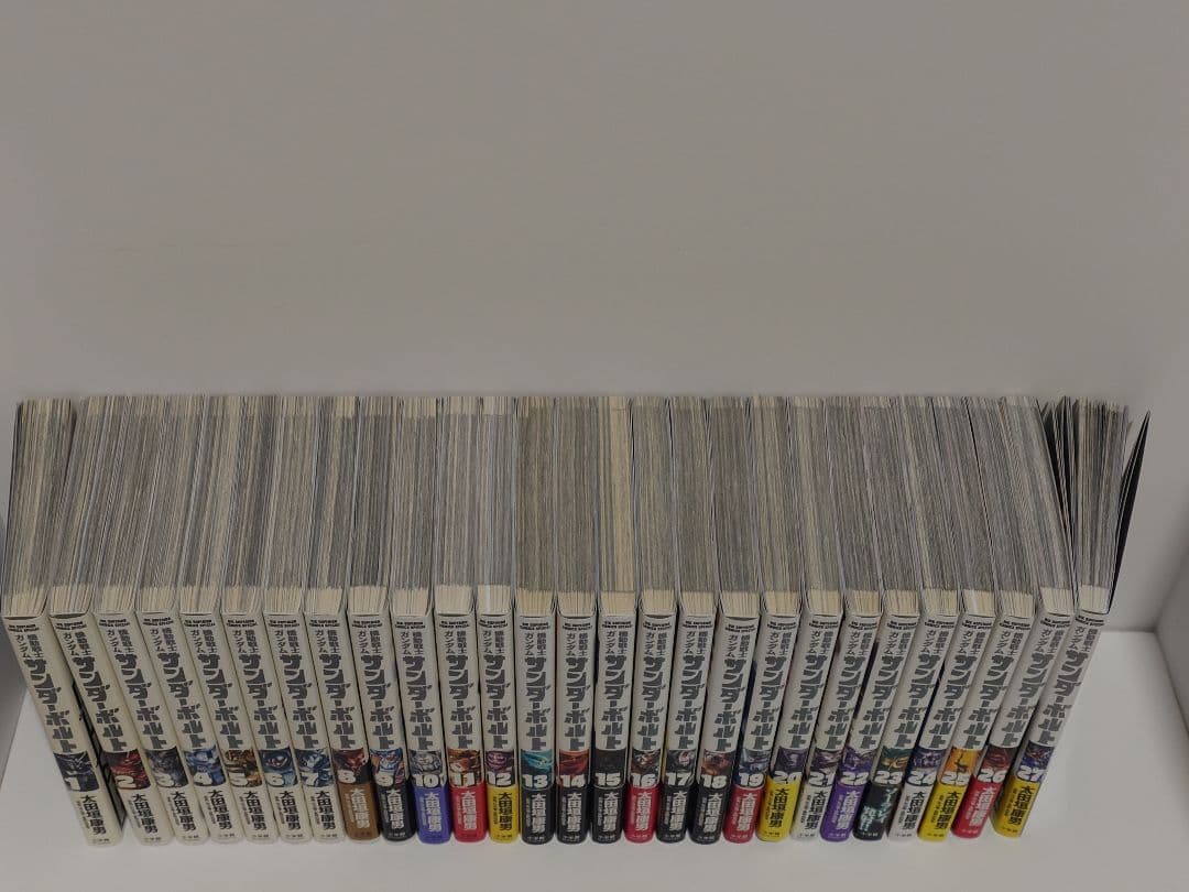 早い者勝ち！/機動戦士ガンダム　サンダーボルト/全巻初版セット