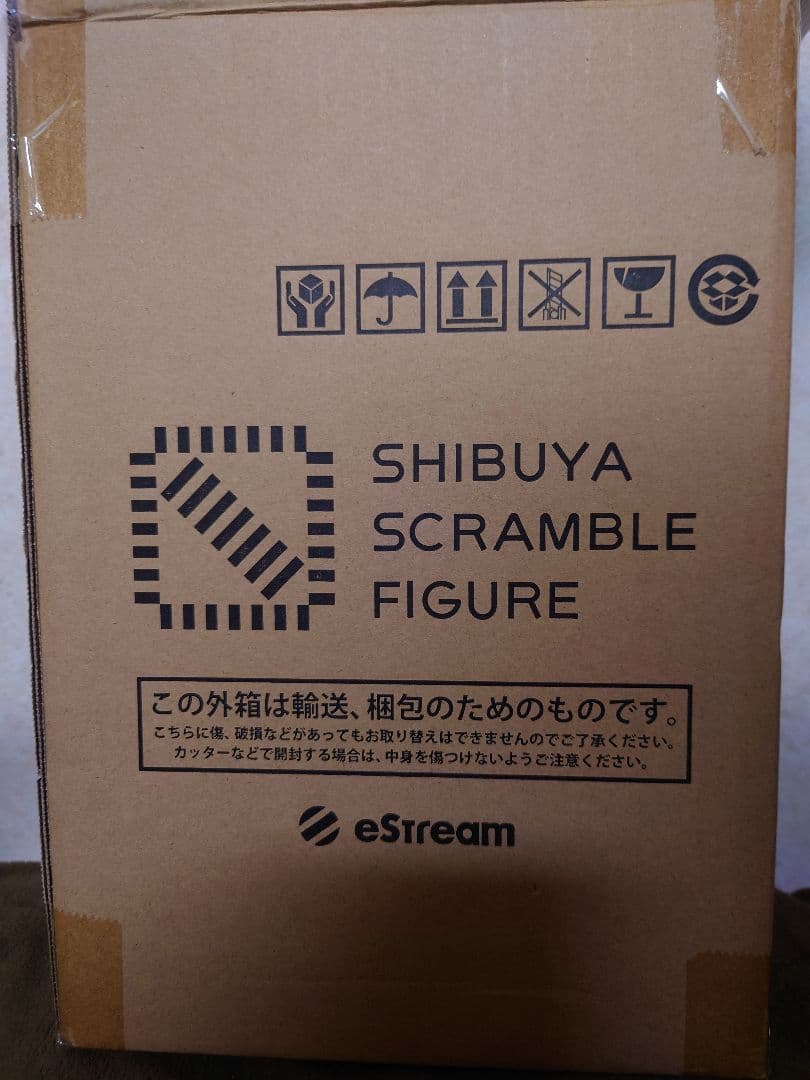 渋谷スクランブル　呪術廻戦0　乙骨憂太　フィギュア