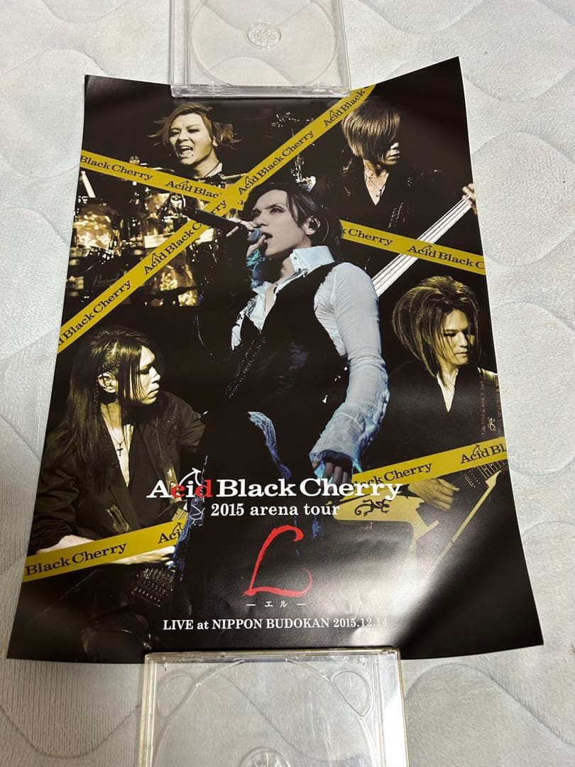 Acid Black Cherry tour Q.E.D(ポスター付)