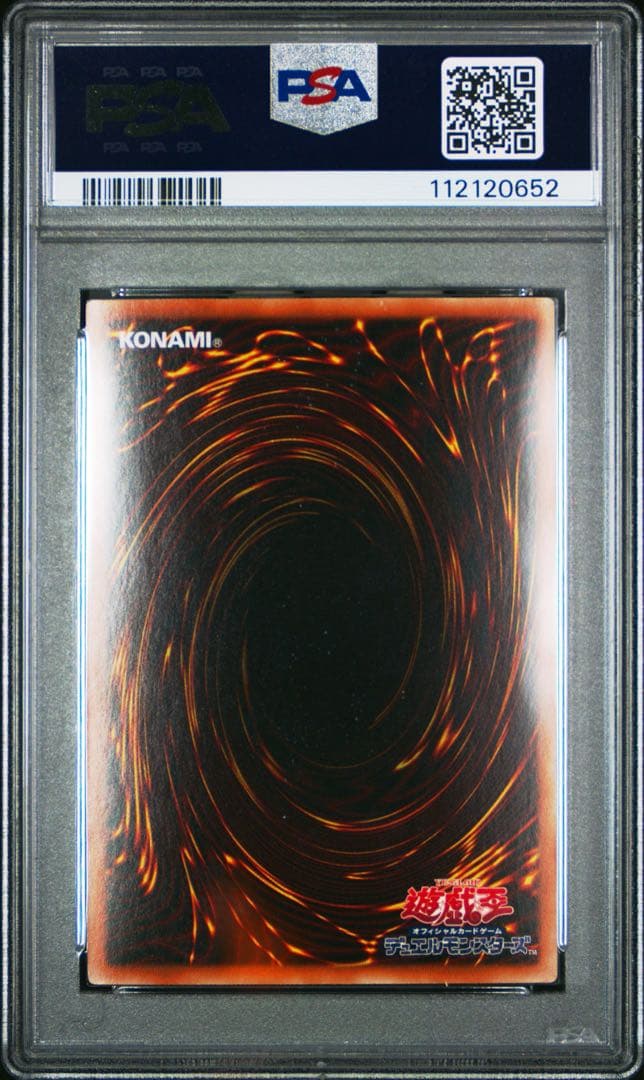 【PSA10】ブラックマジシャン　ホログラフィックレア　20AP-JP101