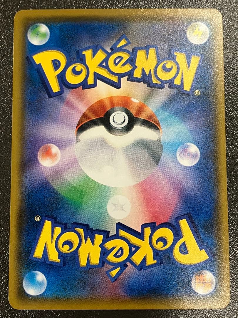 ポケモンカード チャンピョンズフェスティバル 2018