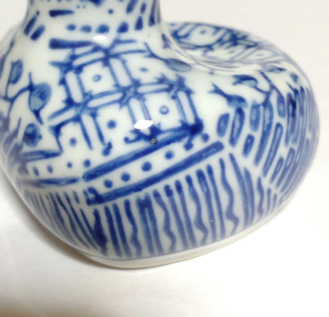 ミニ 花瓶 和風 フラワーベース アンティーク レトロ 蚤の市 ヴィンテージ