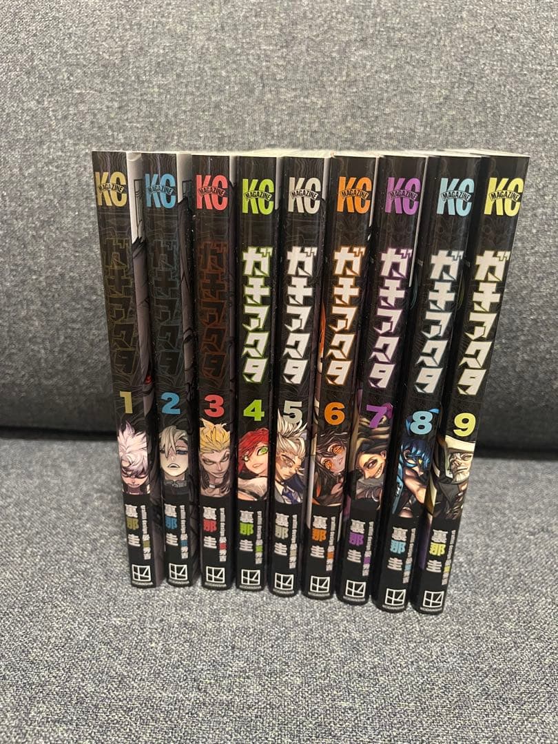 漫画セット