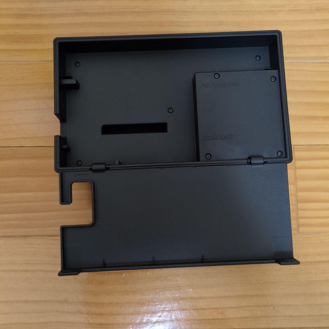 任天堂Switch本体【HAC-001(-01)】(ツバサ)