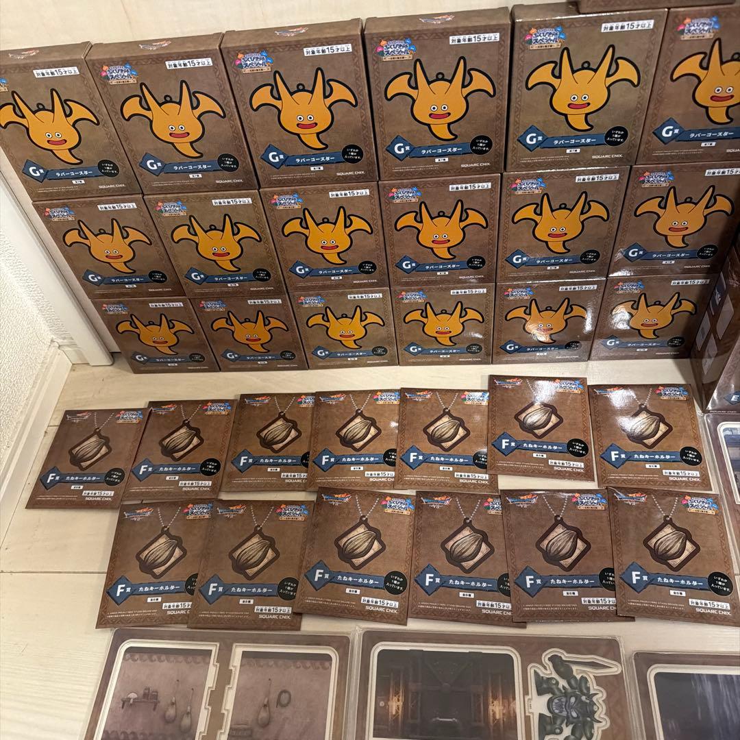 ドラゴンクエスト　ふくびき所スペシャル　まとめ売り