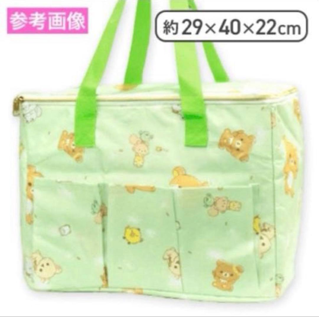 ★新品未開封★リラックマぬいぐるみXLなど豪華8点セット‼︎保冷バッグ 弁当箱