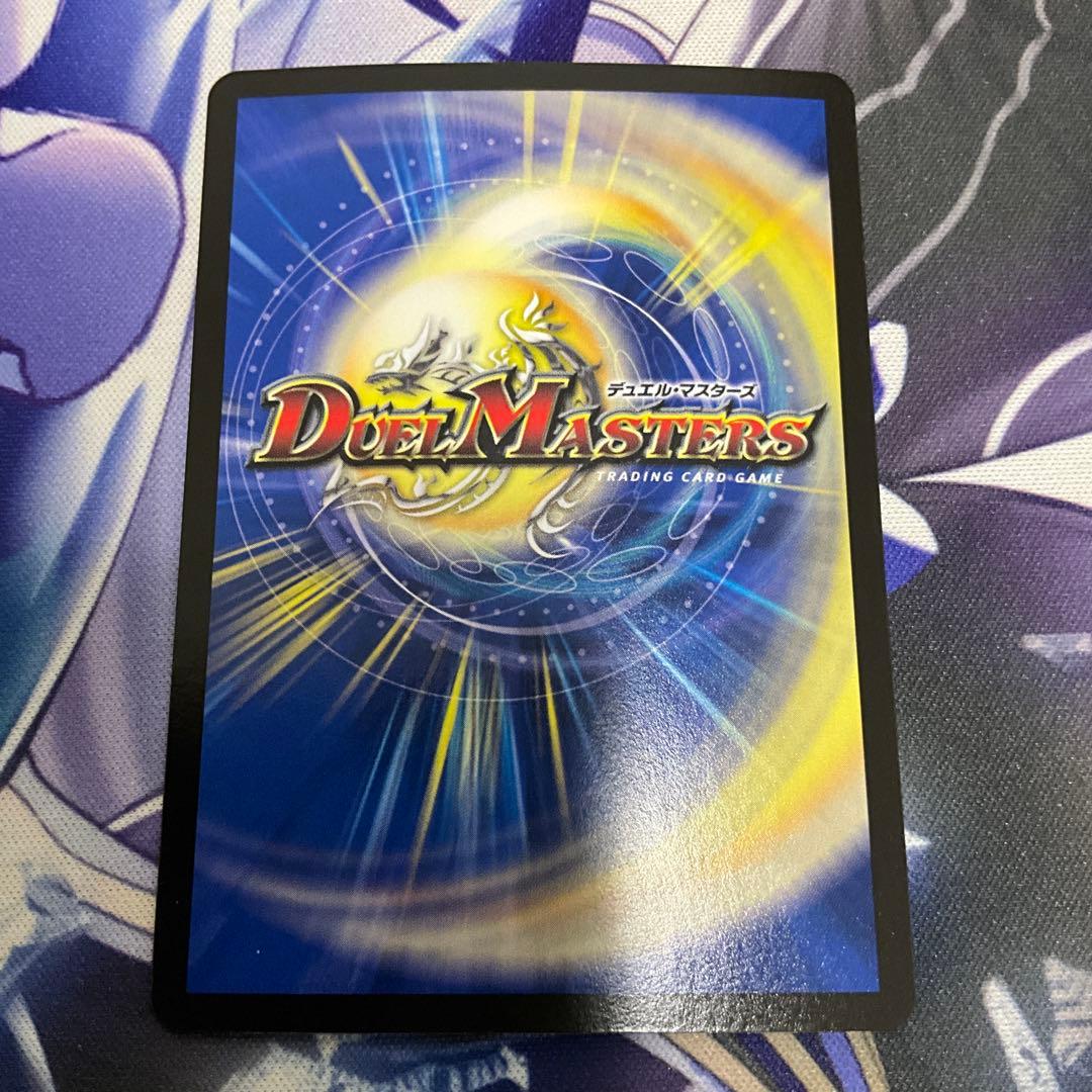 墓碑に刻まれた魔弾の名　アレクサンドルエピタフ　4枚