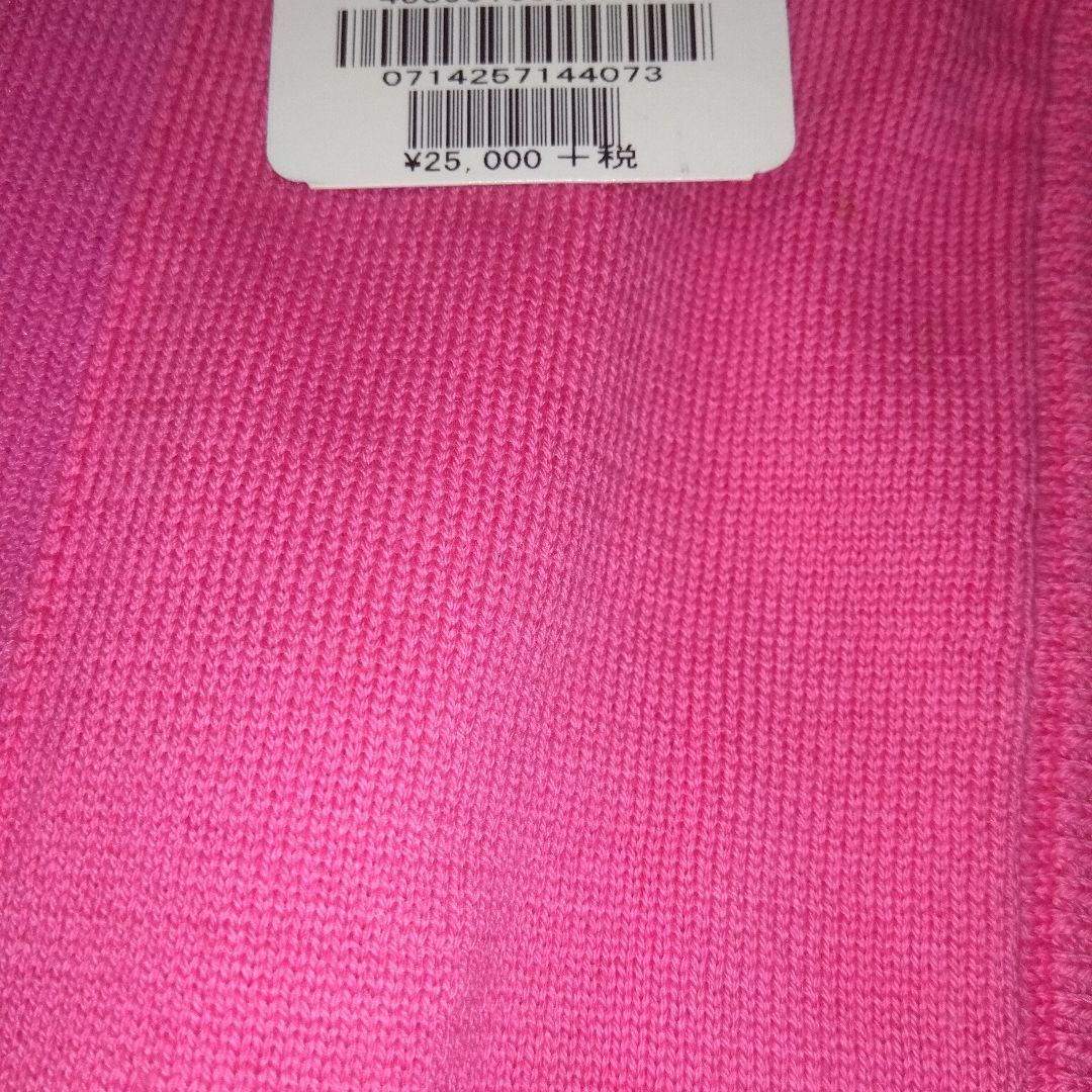 J.リンドバーグ メンズ ＆レディースベスト サイズ【４４】色 ピンク