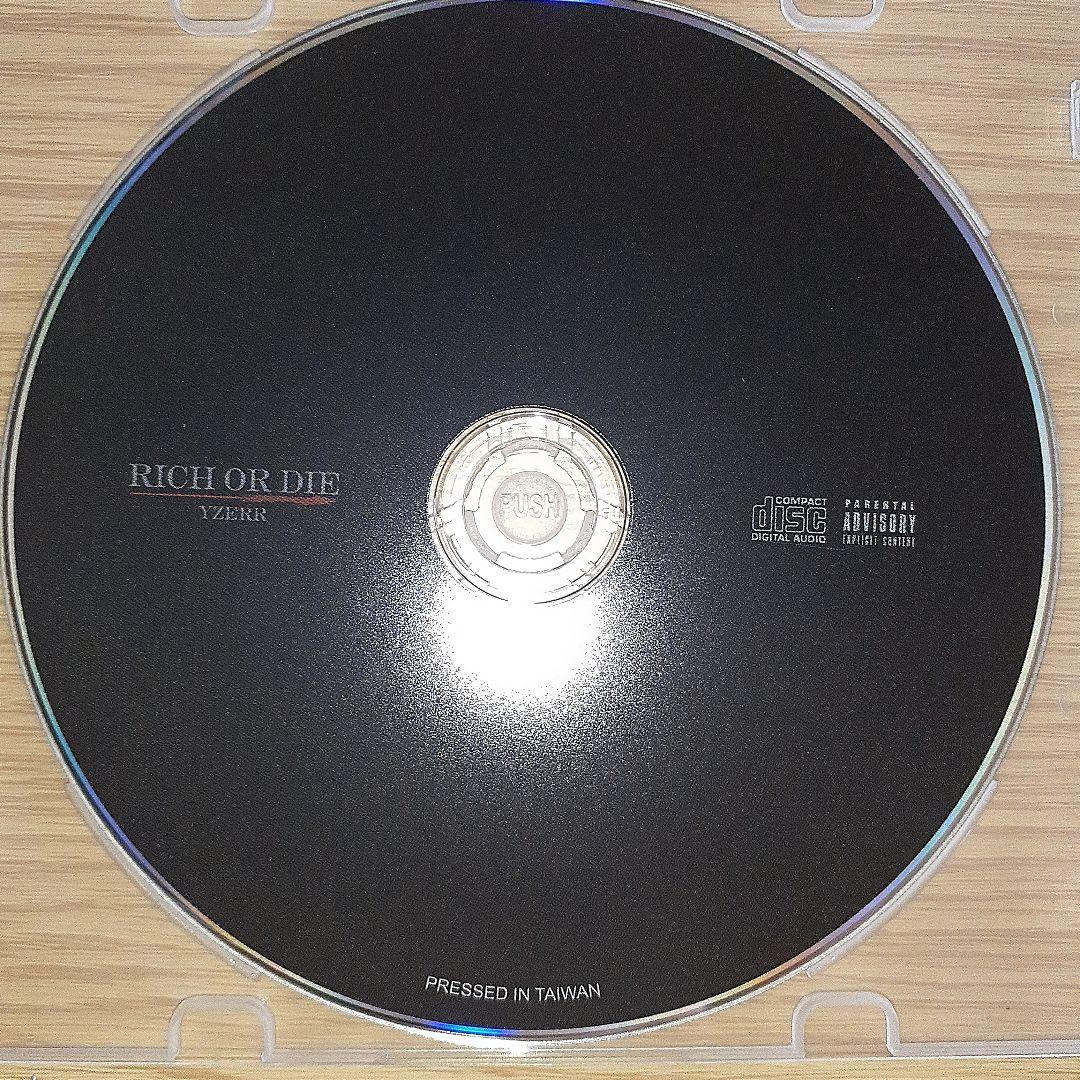 YZERR 1st EP【RICH OR DIE】激レア！