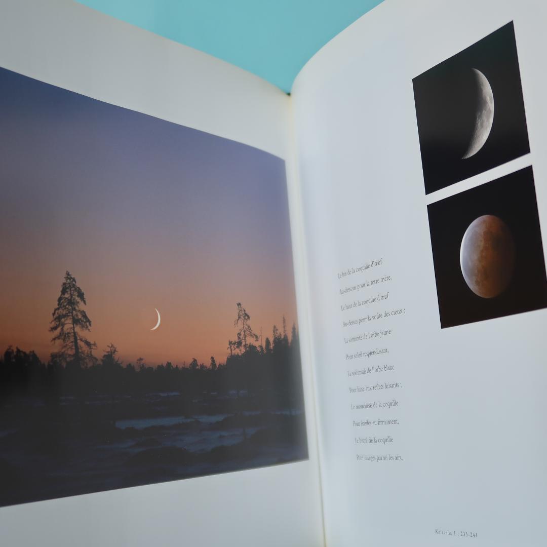 セール！洋写真集　Nuits étoilées　ヨルマ・ルフタ　大自然 オーロラ