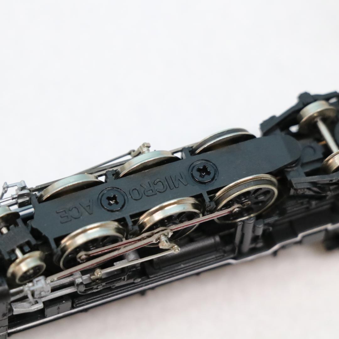 マイクロエース　A9609 C59-66（戦前型）