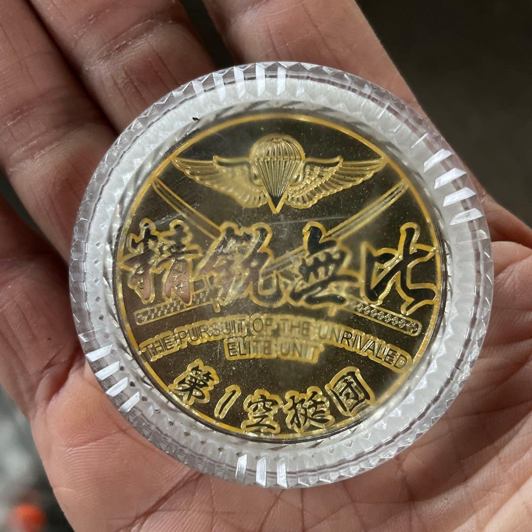 空挺団チャレンジ