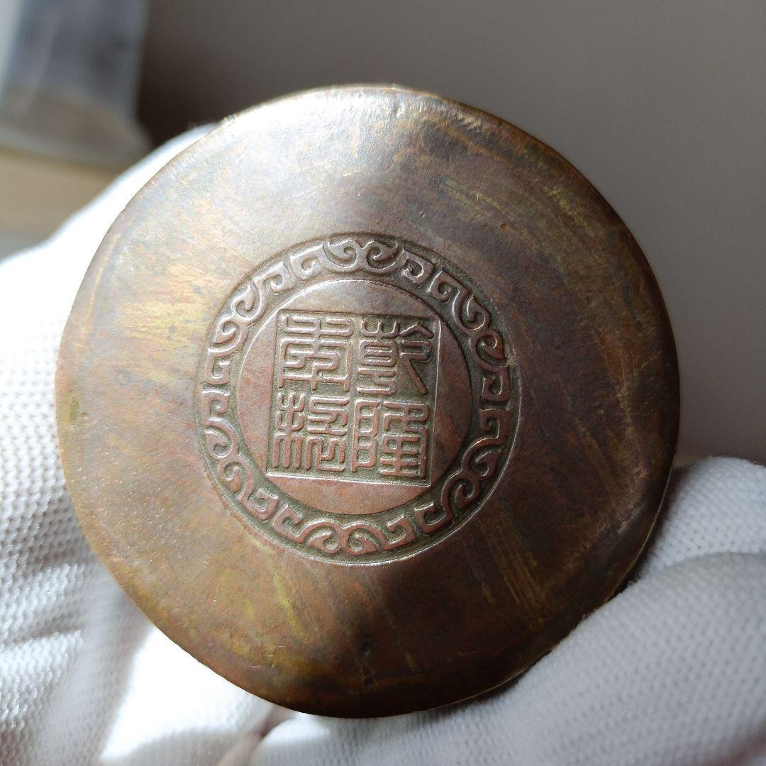 三面仏　真鍮　仏像　釈迦如来像　菩薩像　三蔵法師　大仏様　縁起物　神仏　置物