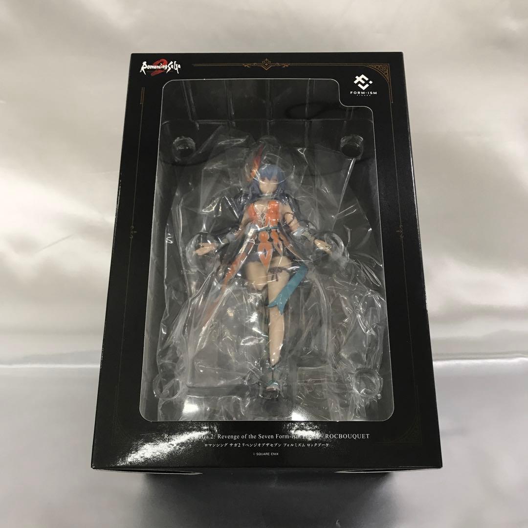ロマンシング サガ2 リベンジオブザセブン[コレクターズエディション]