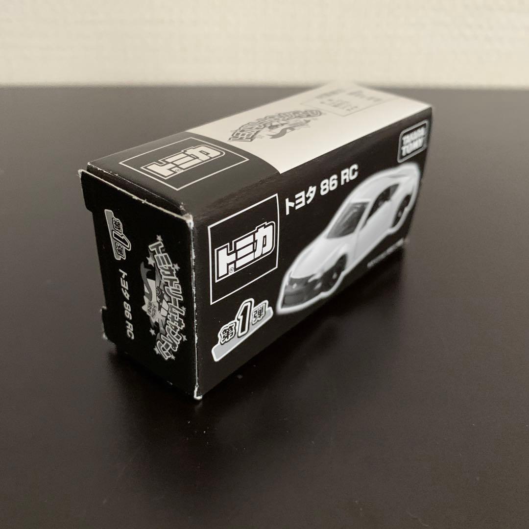 トミカドリームキャンペーン当選品「トヨタ 86 RC」