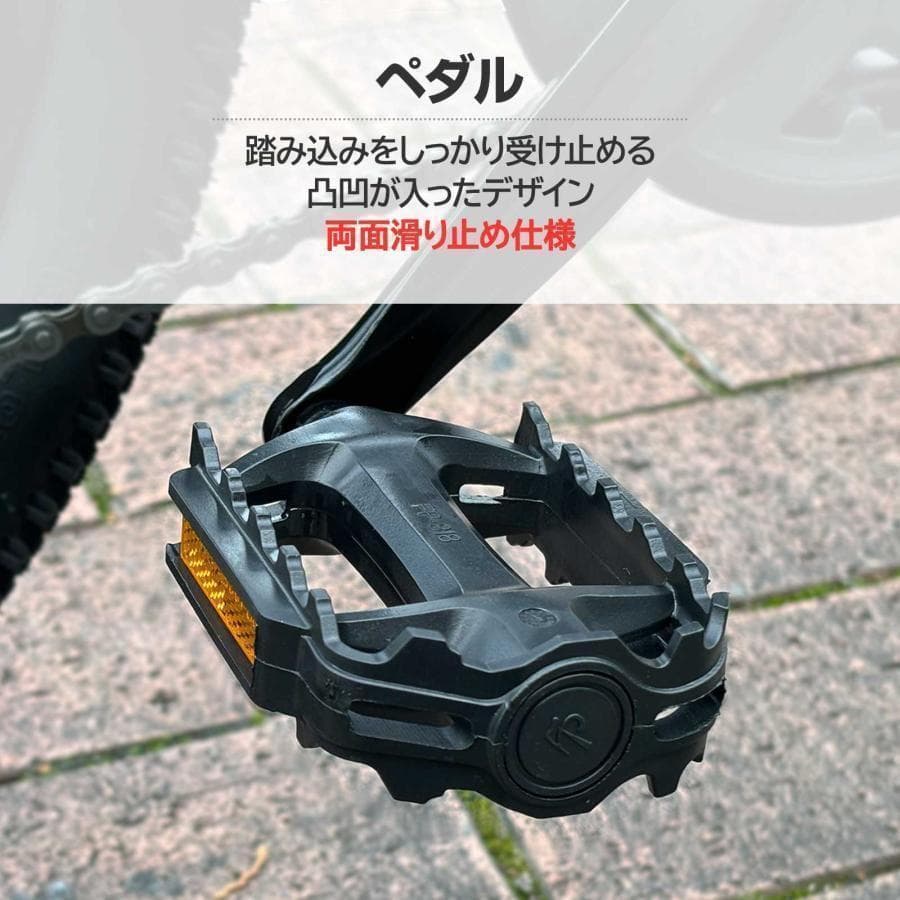 マウンテンバイク 26インチ シマノ製 21段変速 スタンド付 カーキ 2086