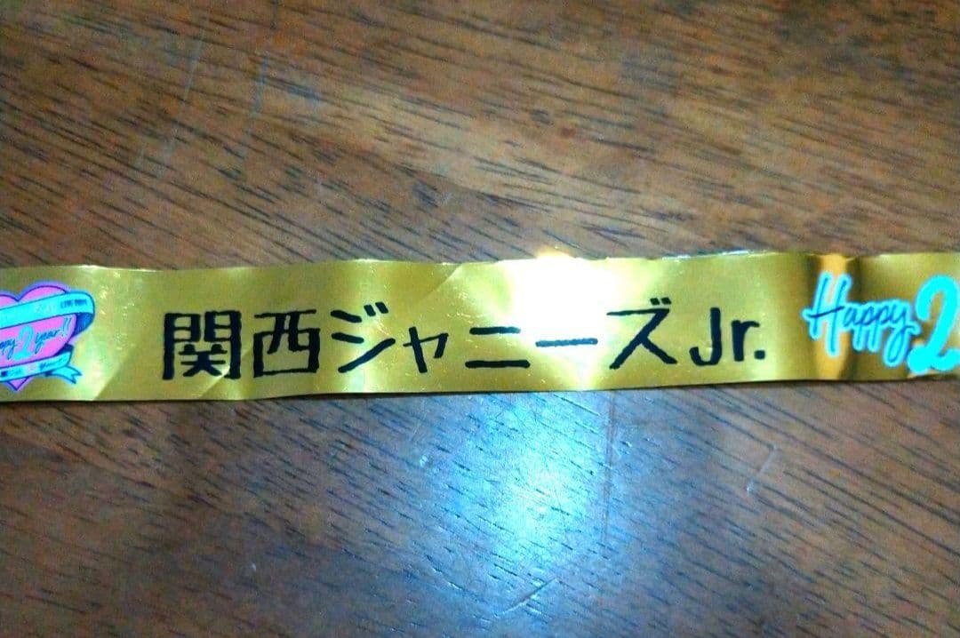 Lilかんさい 5人 ちびぬい フルコンプ