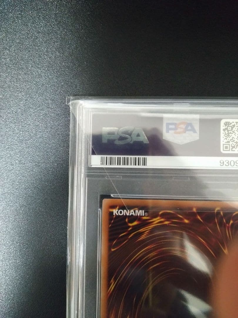 【PSA10】ブラックマジシャンガール　25thシク　クオシク　絵違い