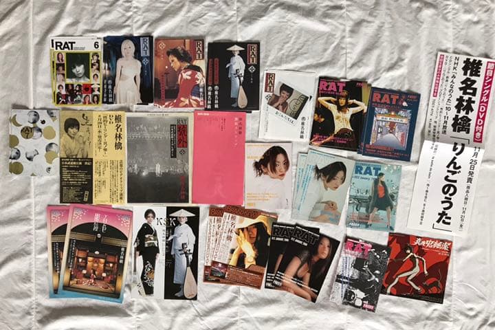 椎名林檎 東京事変 ツアーグッズ